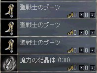 リネ126.jpg