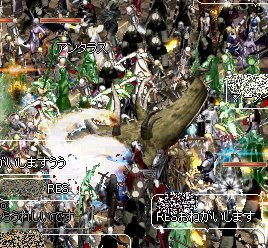 リネ137.jpg