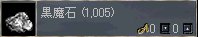 リネ140.jpg