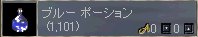 リネ141.jpg