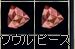 リネ163.jpg