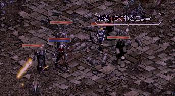 リネ164.jpg