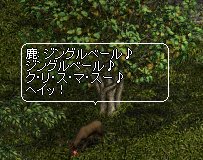 リネ173.jpg