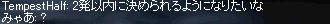 リネ206.jpg