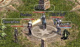 リネ258.jpg