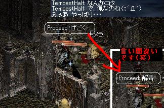 リネ267.jpg