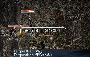 リネ268.jpg