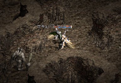 リネ280.jpg