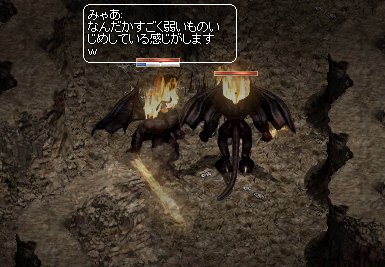 リネ283.jpg