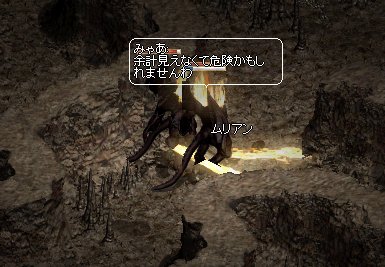 リネ284.jpg