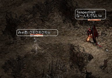 リネ286.jpg