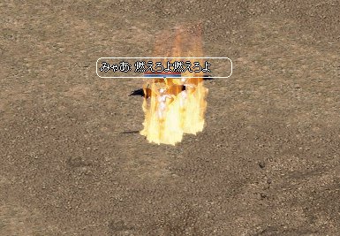 リネ293.jpg
