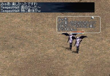 リネ294.jpg
