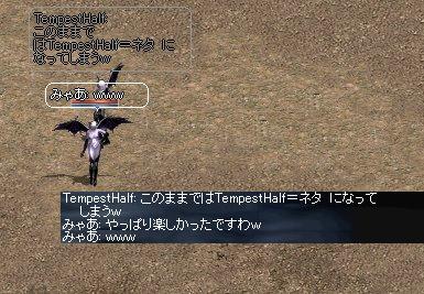 リネ295.jpg