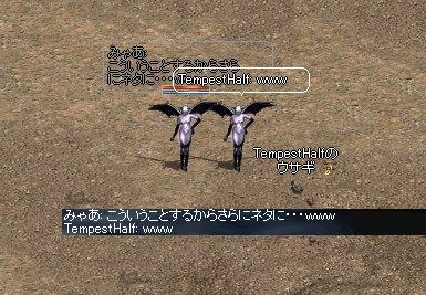 リネ296.jpg