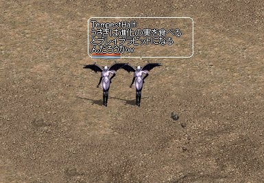 リネ297.jpg