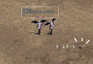 リネ298.jpg