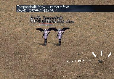 リネ299.jpg