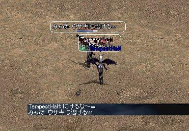リネ302.jpg