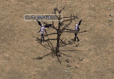 リネ303.jpg