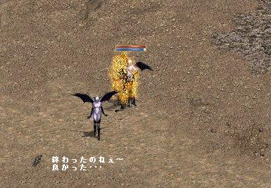 リネ307.jpg
