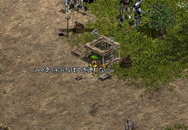 リネ323.jpg
