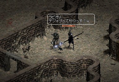 リネ325.jpg