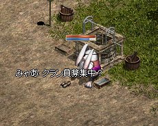 リネ333.jpg