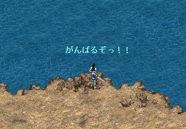 リネ342.jpg