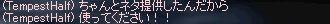 リネ362.jpg