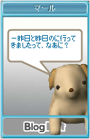ごめんわからないや.jpeg