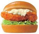 チキン南蛮バーガー.jpg