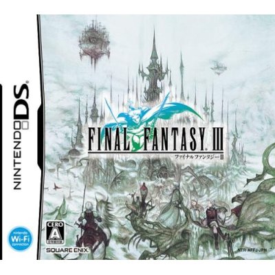 FFV.jpg