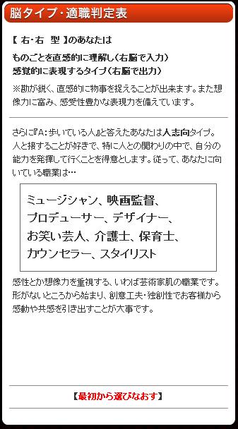 IQeXg.JPG