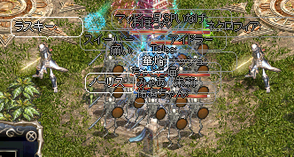Lin_20080922.bmp